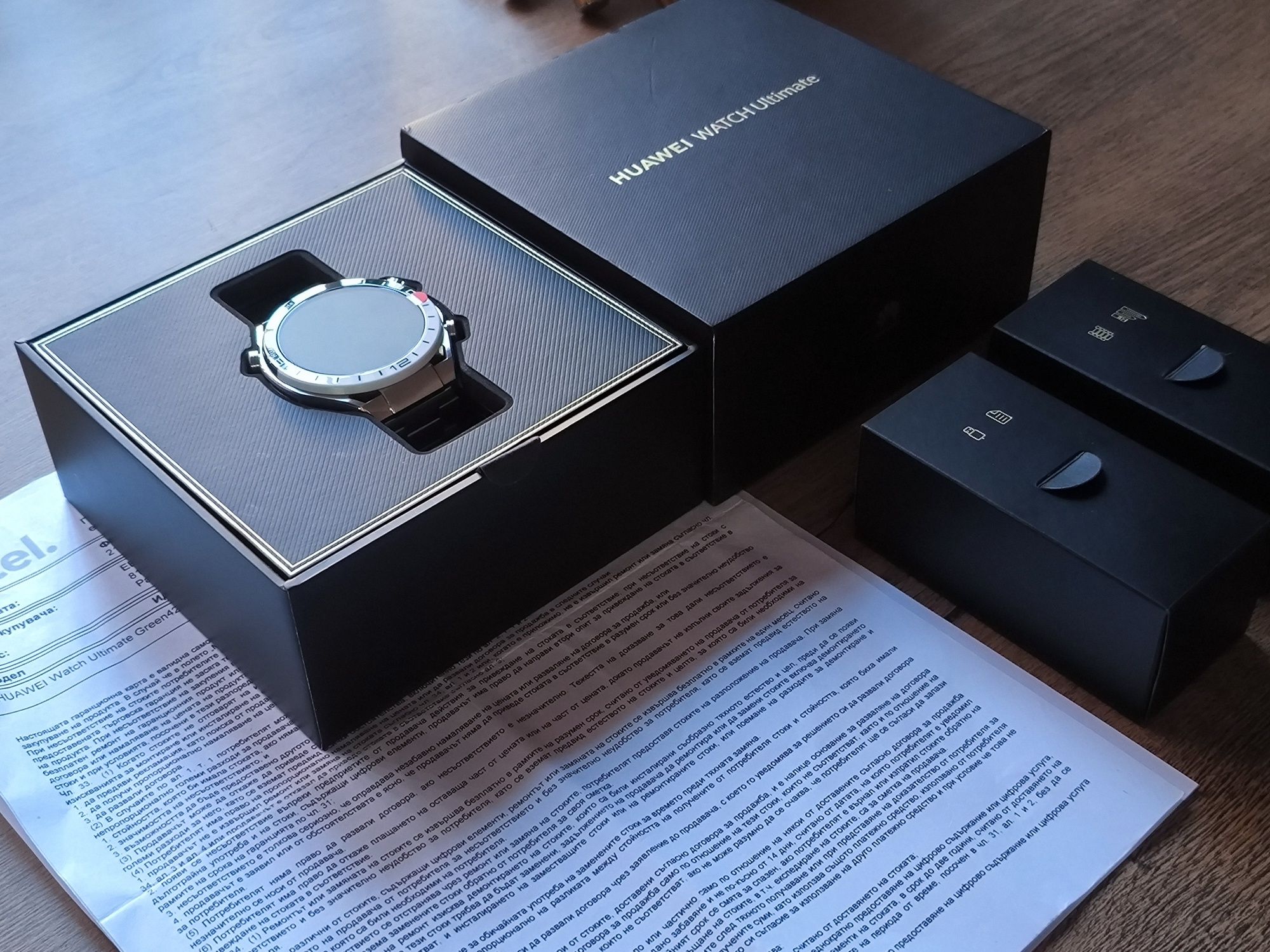 Huawei watch ultimate Green Titanium