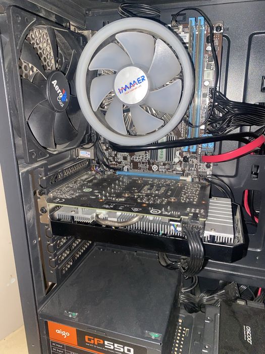 igravoy kompyuter sotiladi