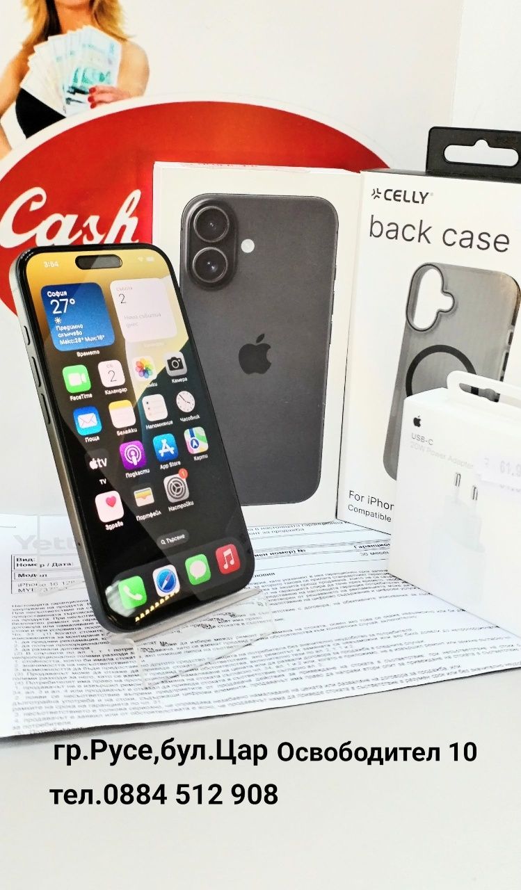IPhone 16.Нов.Гаранция 36 м.Пълен комплект.