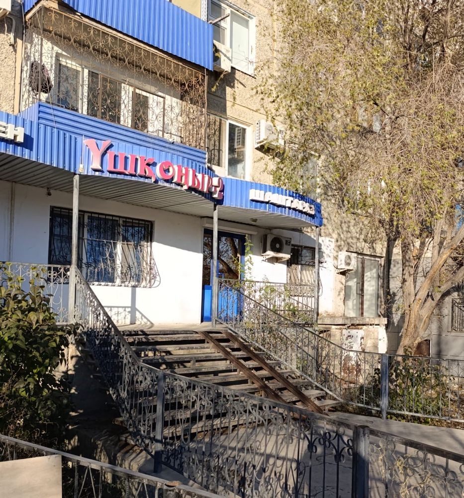 Продается Квартира 2 комн