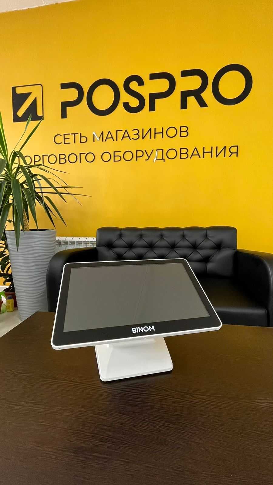 Моноблоки для торговли и кассовой зоны (Dual дисплей, встроенный WiFi)