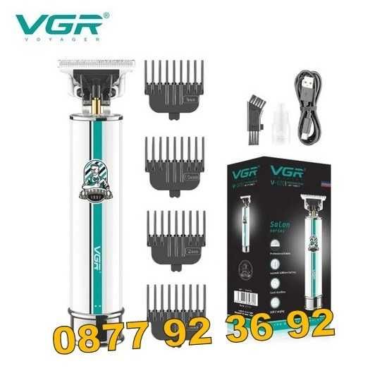 ПРОМОЦИЯ БЕЗЖИЧНА машинка за подстригване, тример, модел: V-079, VGR