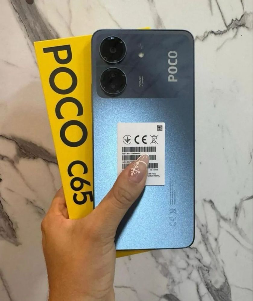 Poco C65 256 gb продается