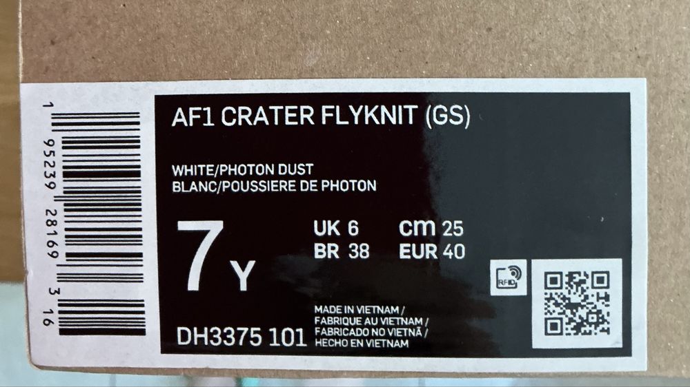 Маратонки Nike AIR FORCE 1