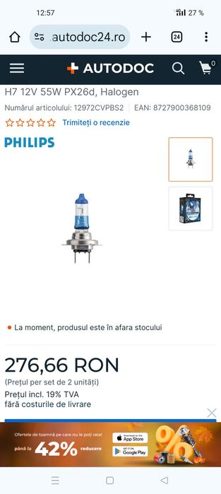 Philips h7 color vision