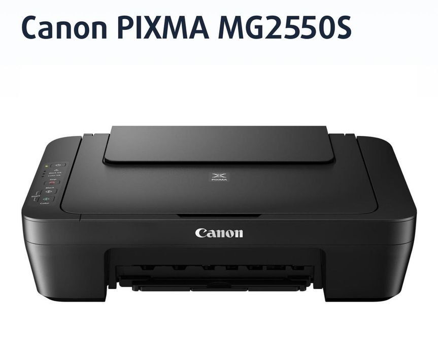 Мултифункционален принтер Canon PIXMA MG2550S