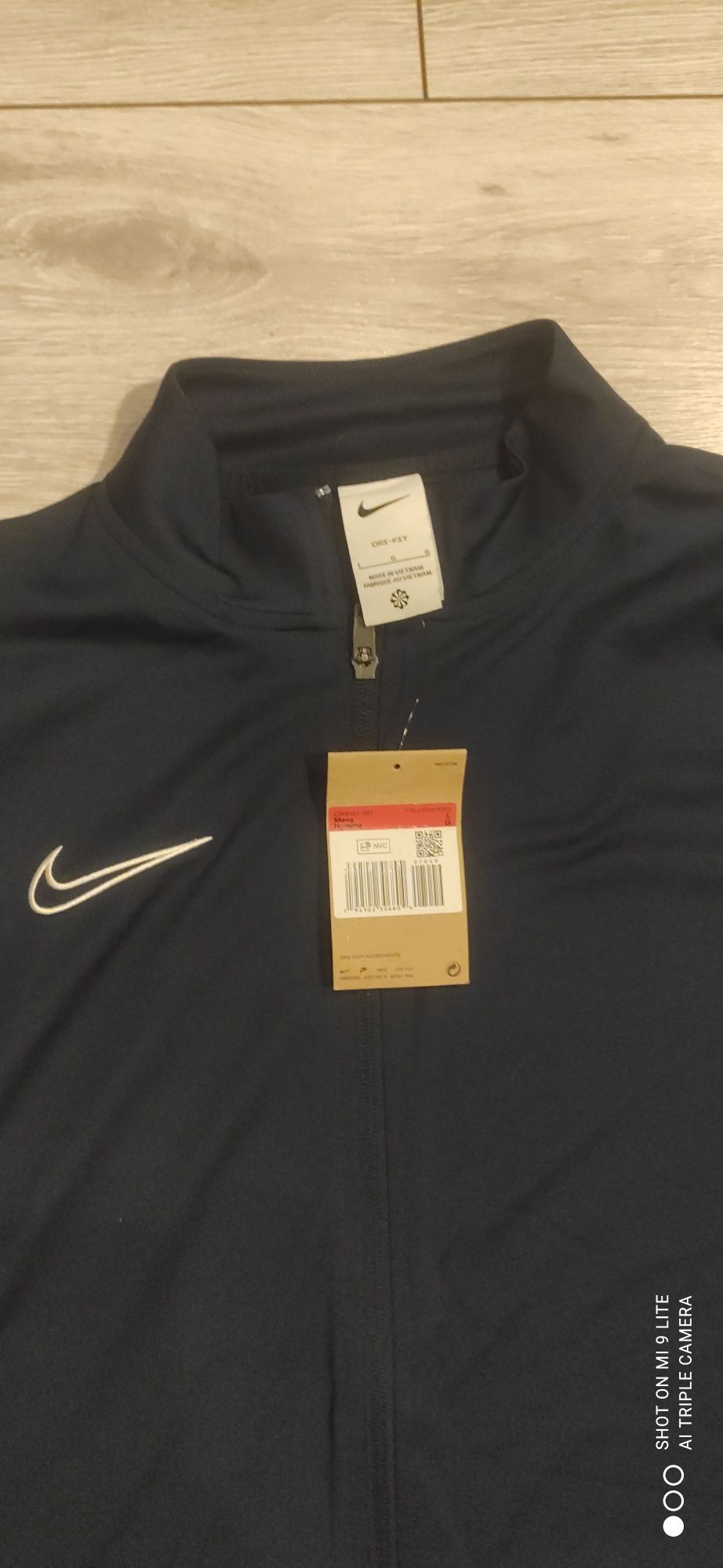 NIKE спортен екип L