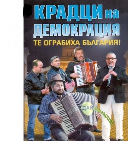 Книги в чудесно състояние