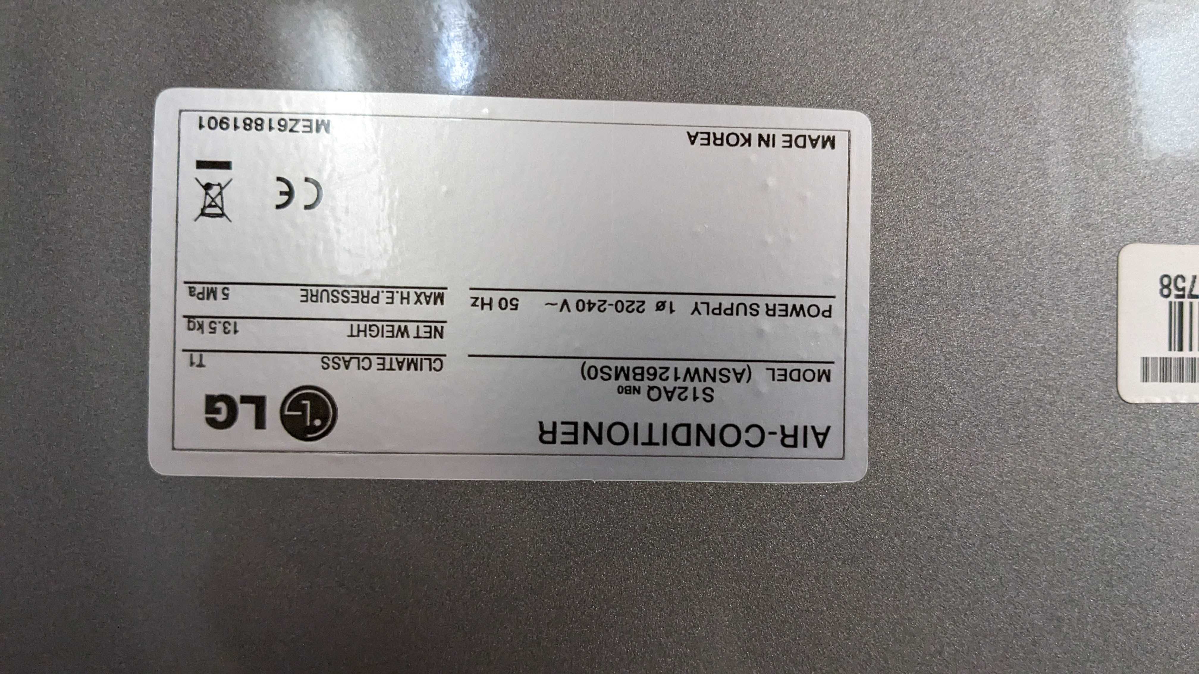 Климатик LG S12AQ 12000btu
