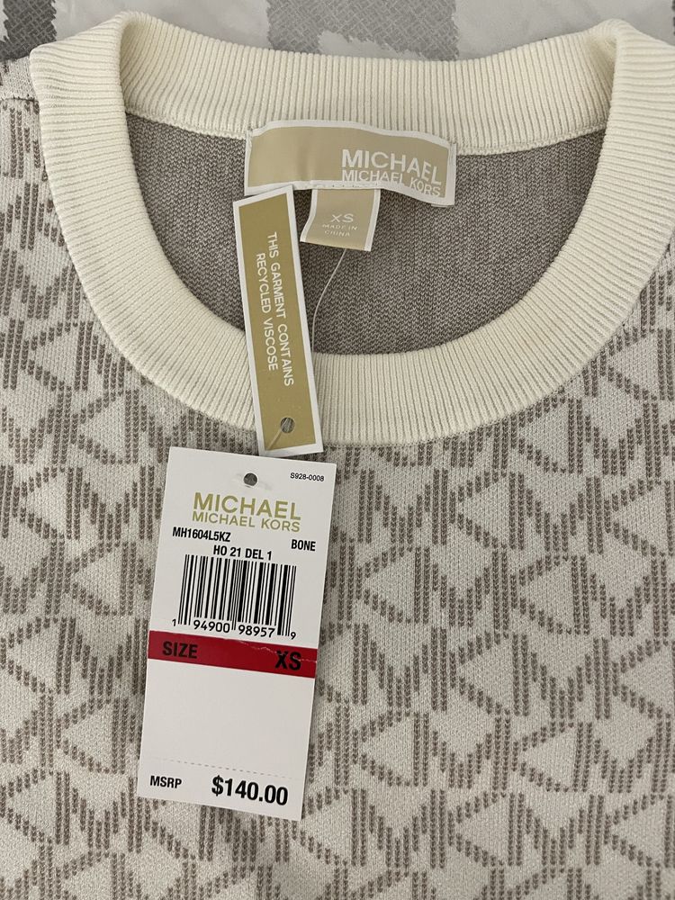 Сет Michael Kors