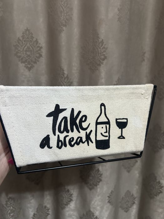 Органайзер-корзинка