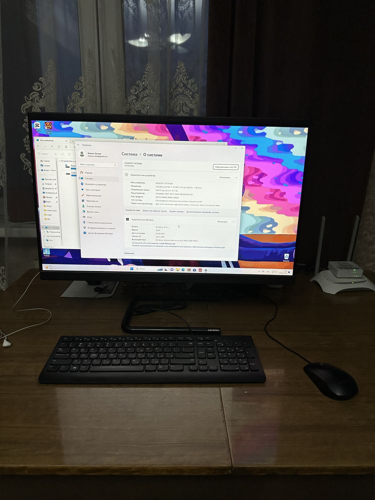 Моноблок Lenovo i7