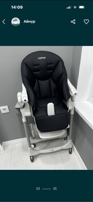 Стул для кормления Peg Perego