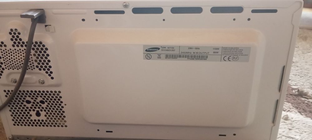Cuptor cu microunde Samsung M1712