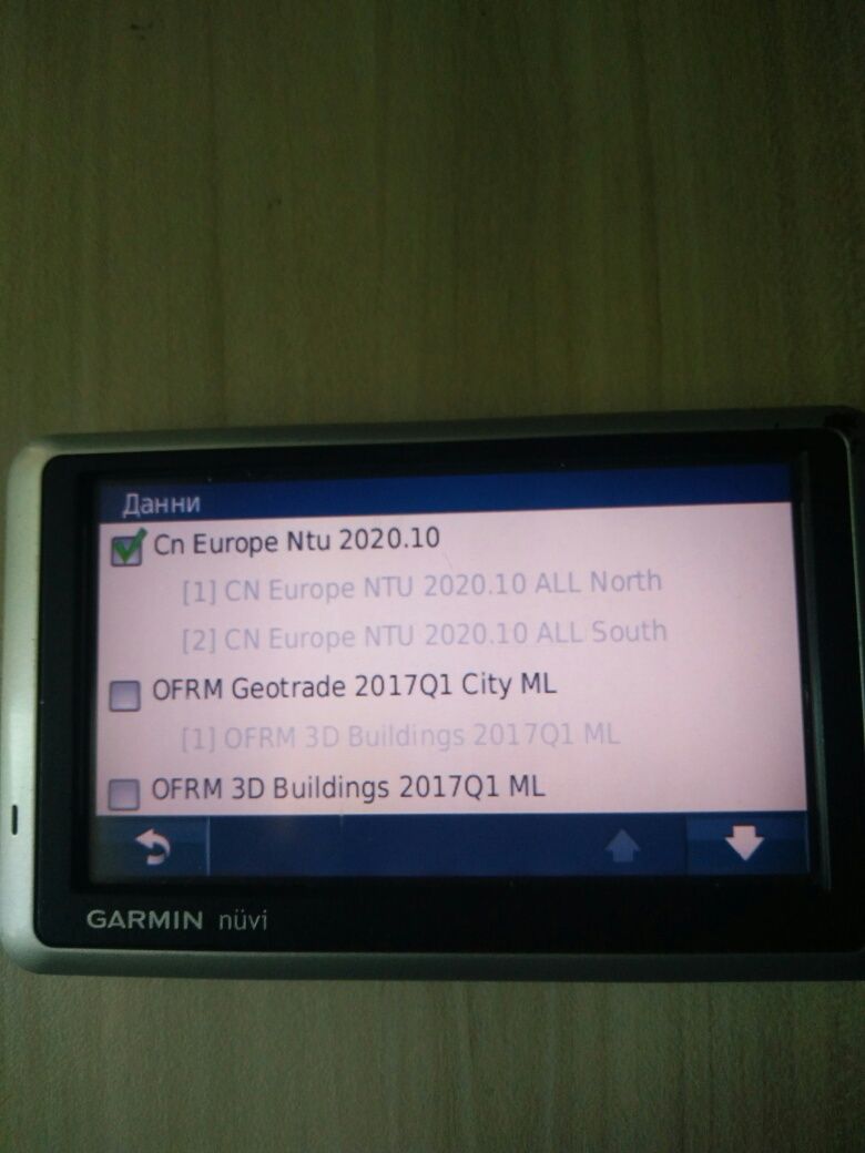 Карта на Европа 2023.20 за Garmin...отключване на навигации Garmin.