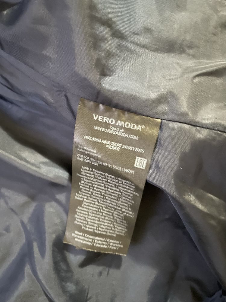 Куртка Vero Moda, теплая, Размер S