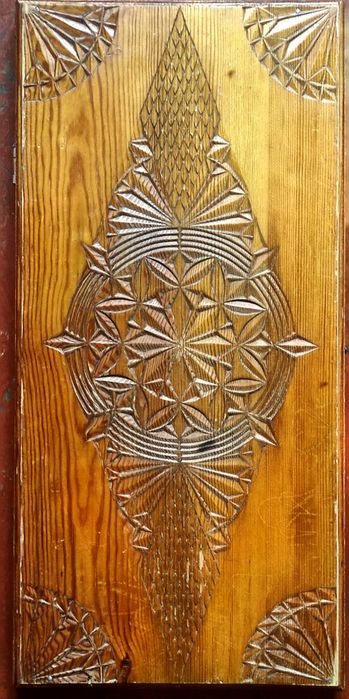 Народа сотилади СССР