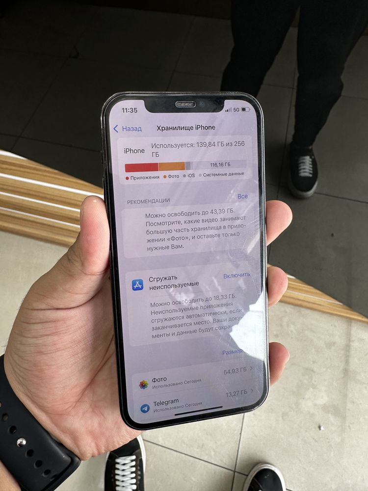 Iphone 12 pro blue 256gb