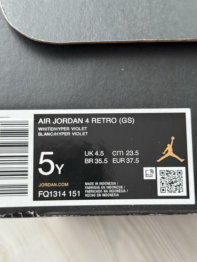 Оригинални маратонки Nike Jordan 37,5