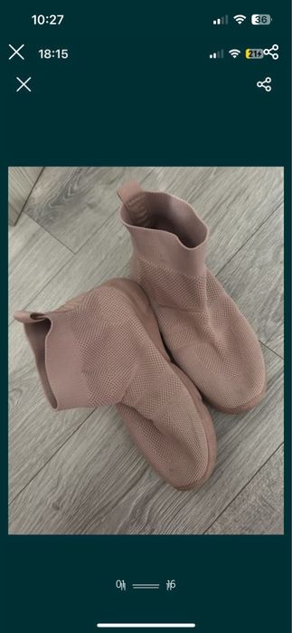 Donez adidasi ,blugi ,patura