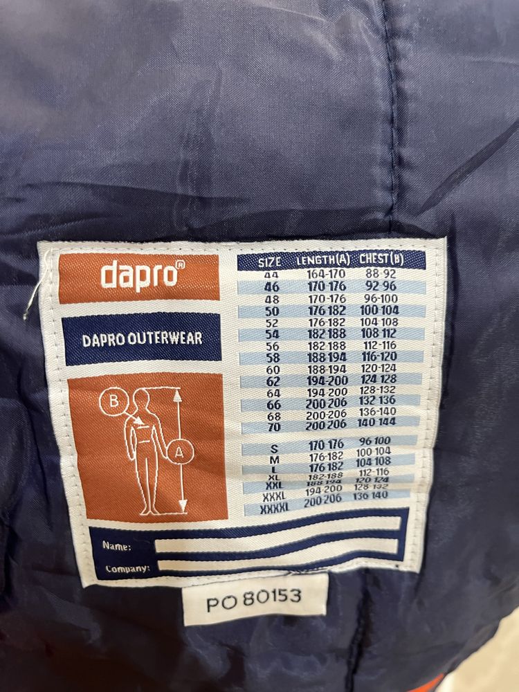 Продается спецодежда зимняя. Каски