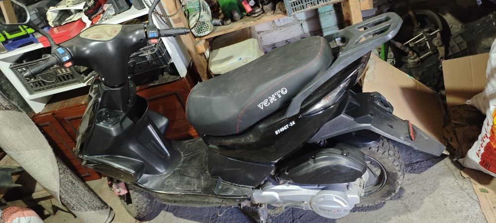 Скутер 125 кубов, на учёте.