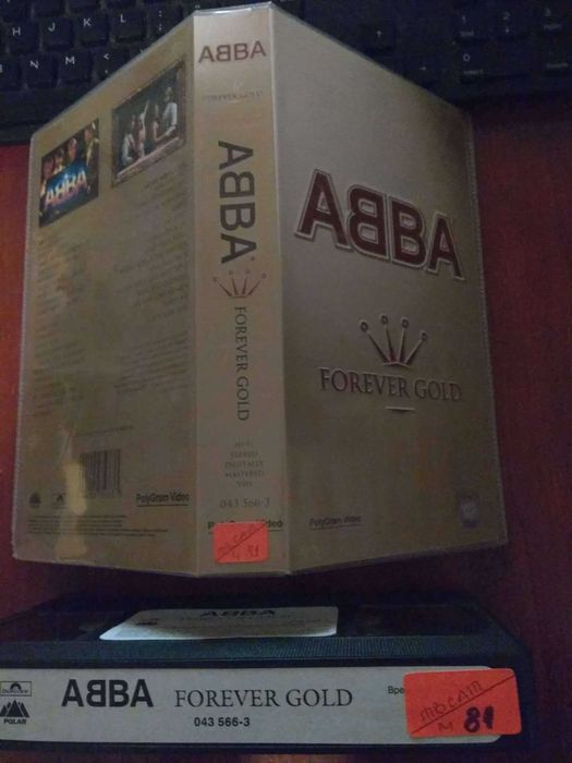 4 броя оригинални видеокасети