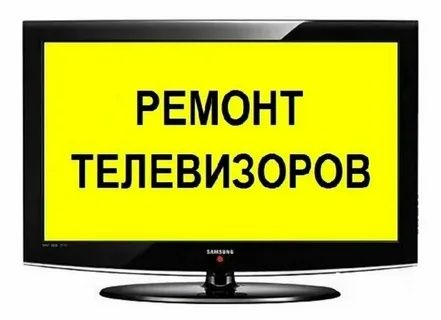 Пылесосы микроволновые печи духовки итд