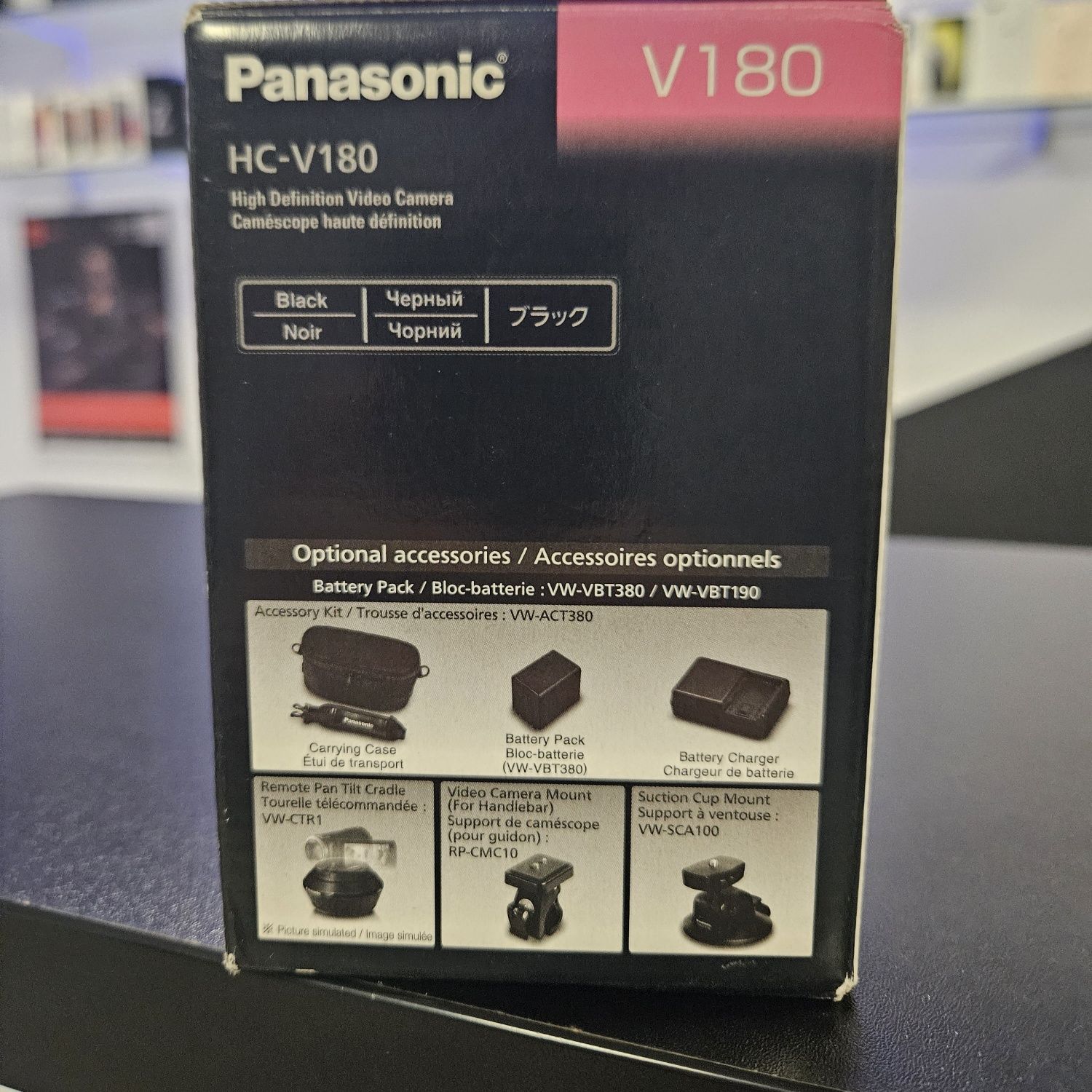 Panasonic HC-V180EG-K / sigilat / Delux Area GSM