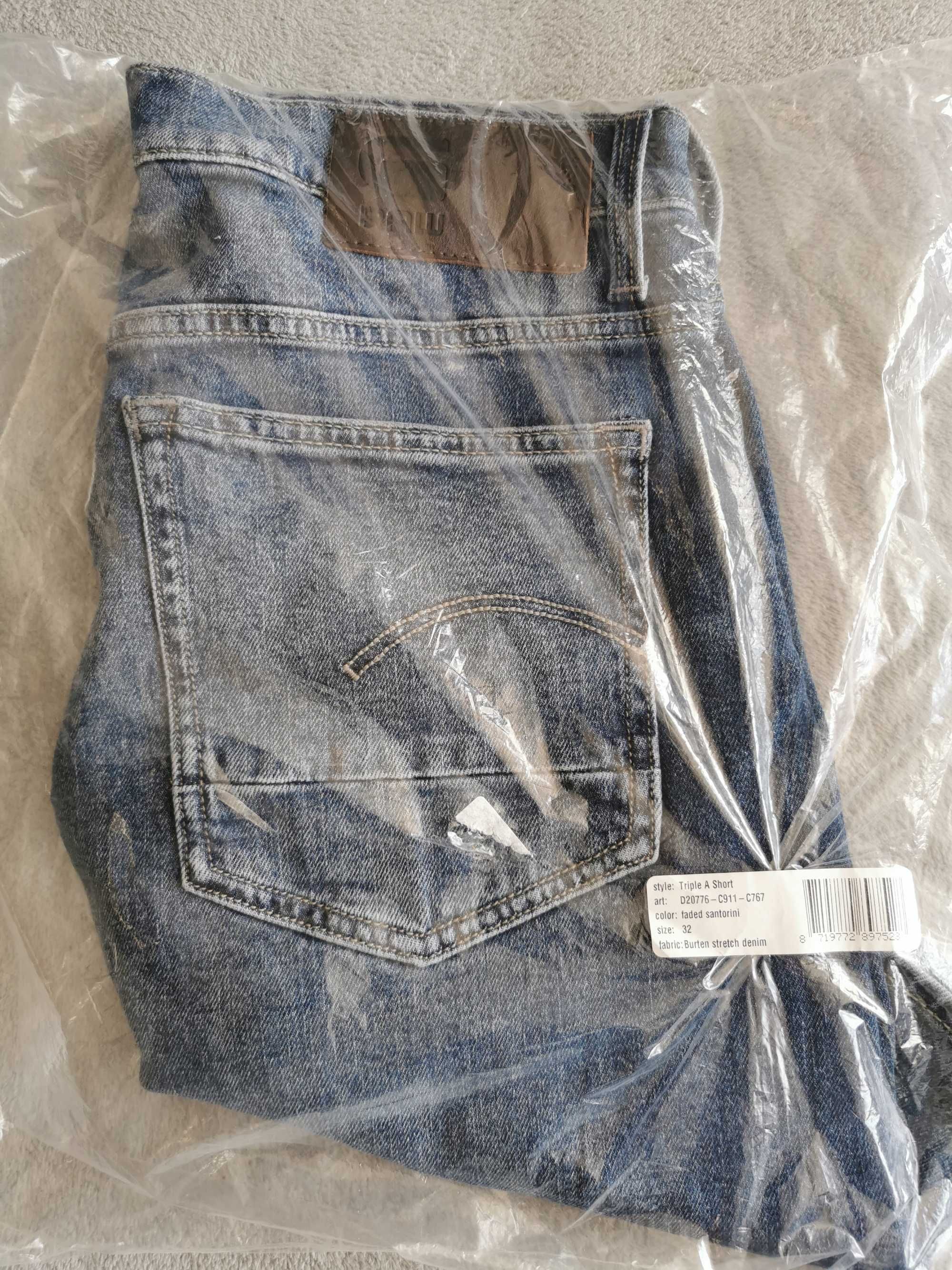 Мъжки бермуди G-star Raw 95 лв