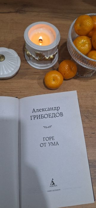 Свечи ручной работы