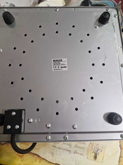 Продава се индукционен котлон Muhler