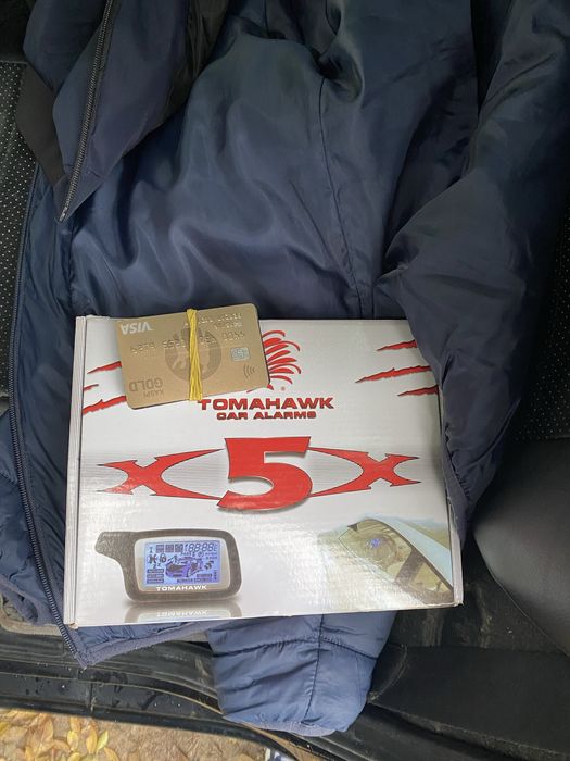 Сигнализация с автозапуском