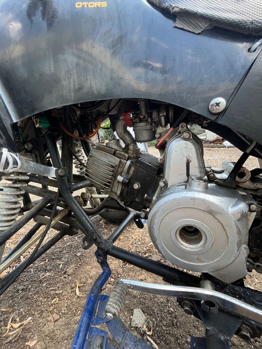 Atv 125 cc motor