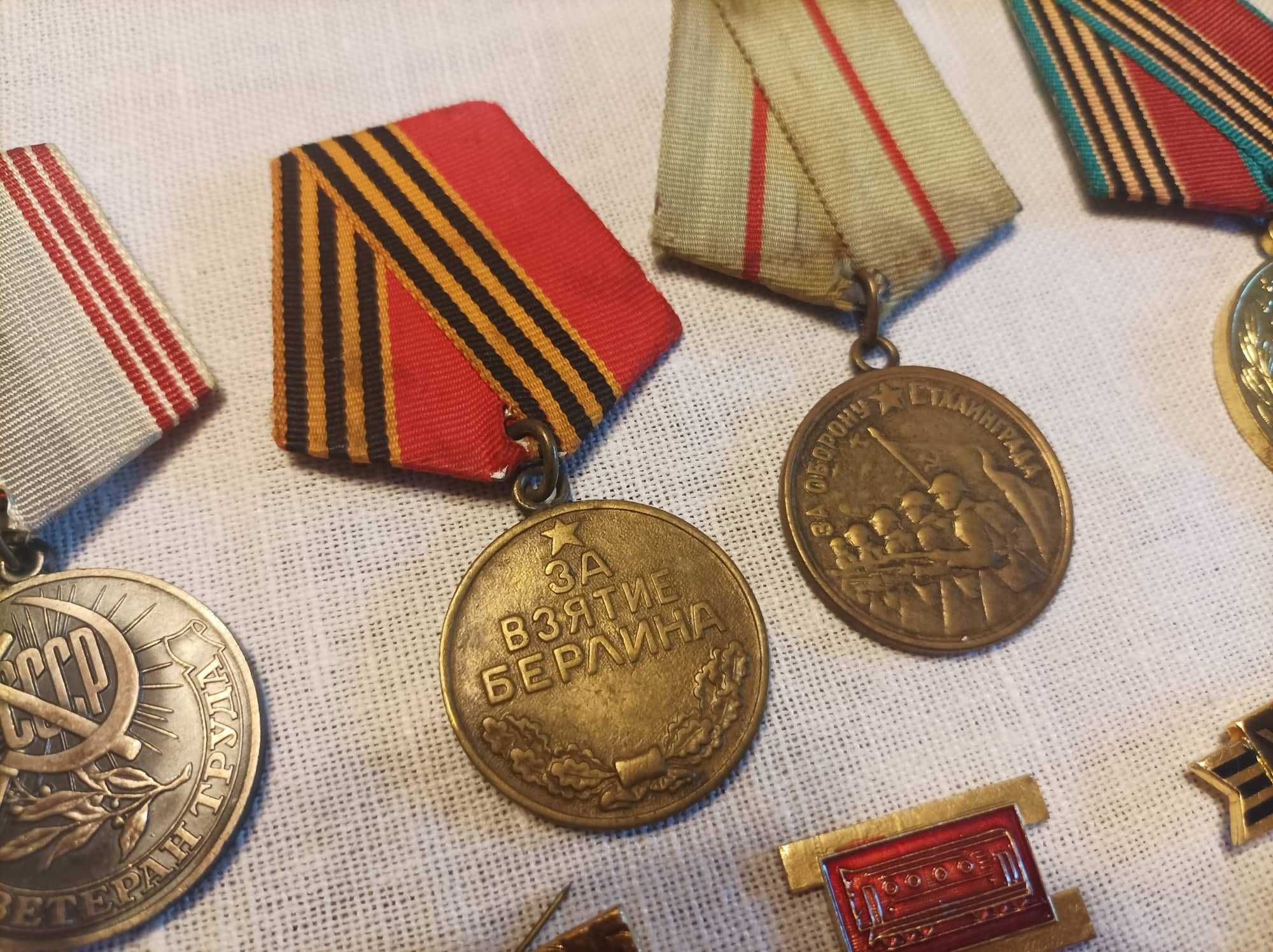 Съветски и кубински медали и значки - всв, кгб, революция