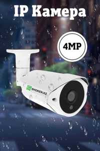 Беспроводные камеры и проводные камеры AHD/IP наблюдения для дома