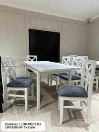 Кухонный стол и стулья "Комфорт" Мебель со Склада