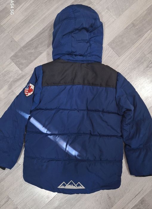 Детско зимно яке