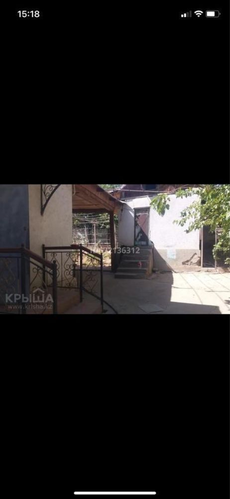 Продается дом Айтеке Би 86 б