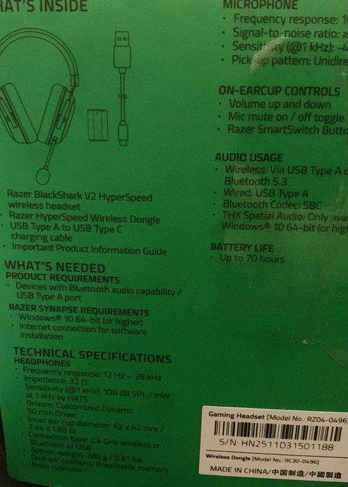 Razer BlackShark V2 HyperSpeed