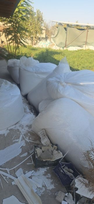 Pukak granulasi atxot penaplas