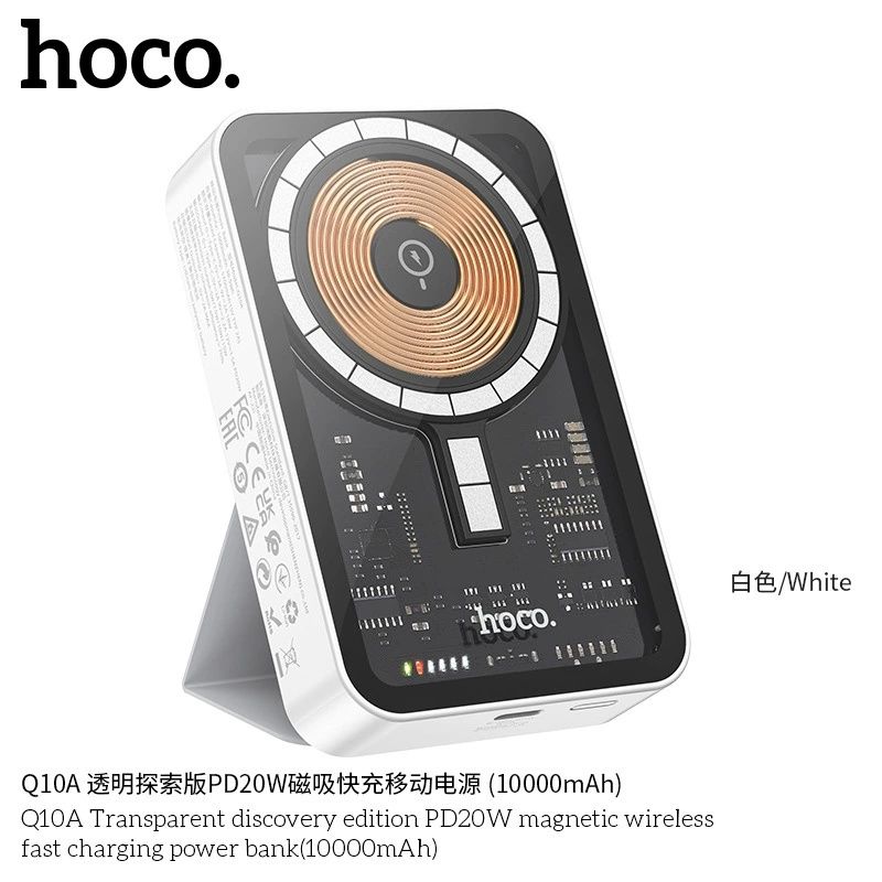 Hoco Q10A Transparent 3in1 Power Bank Magsafe 10000mAh iPhone/ AirPods