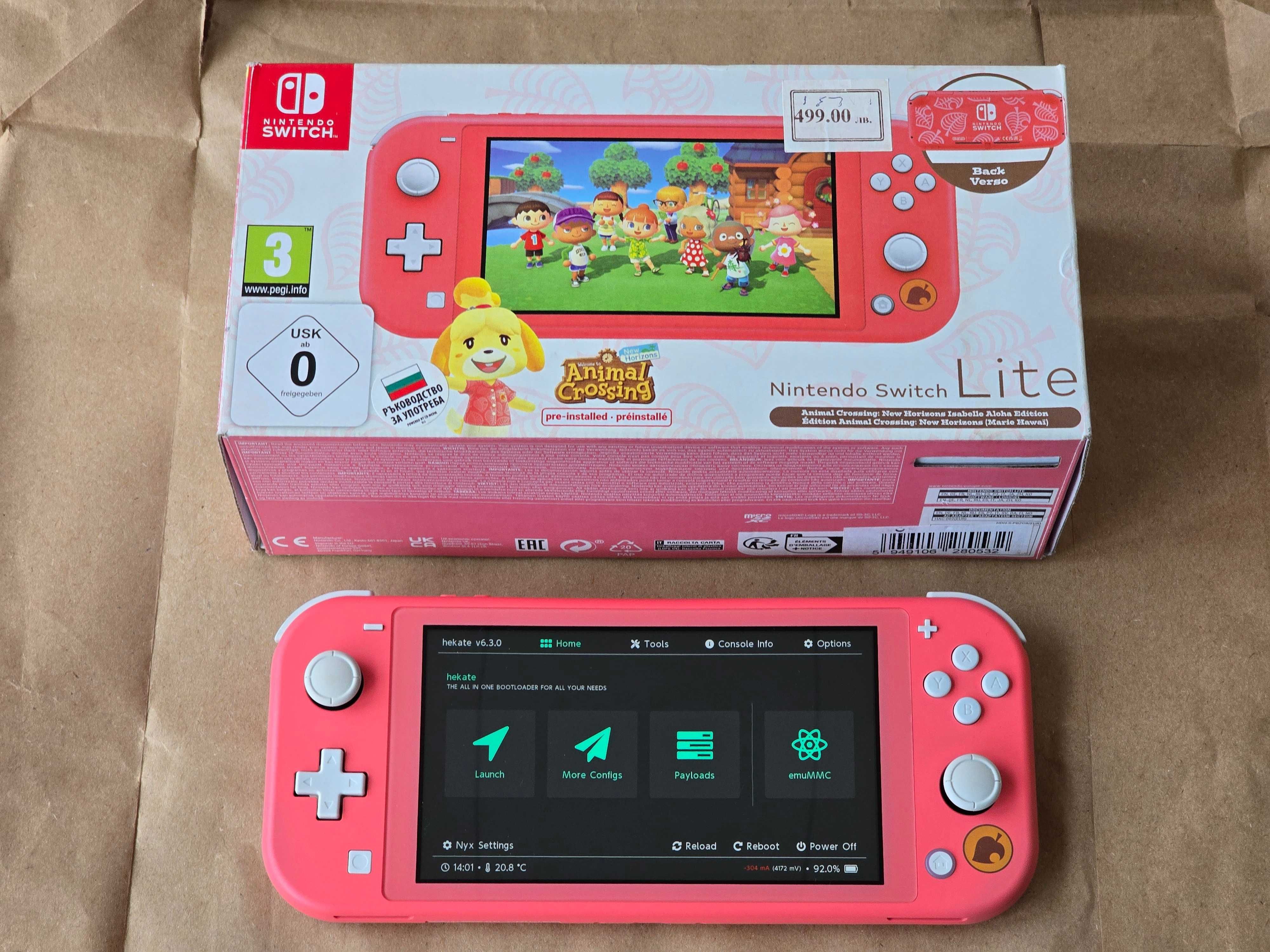 Nintendo Switch Lite Animal Crossing edition мод