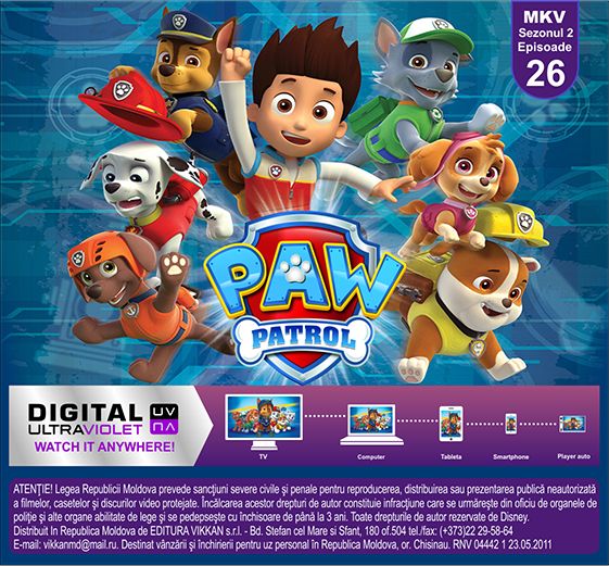 Patrula căţeluşilor Sezonul 2 / PAW Patrol (TV Series) Season 2