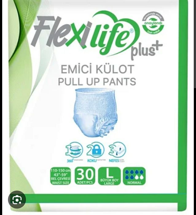 Подгузники трусики для взрослых Flexi Life Plus, размер L
В наличии