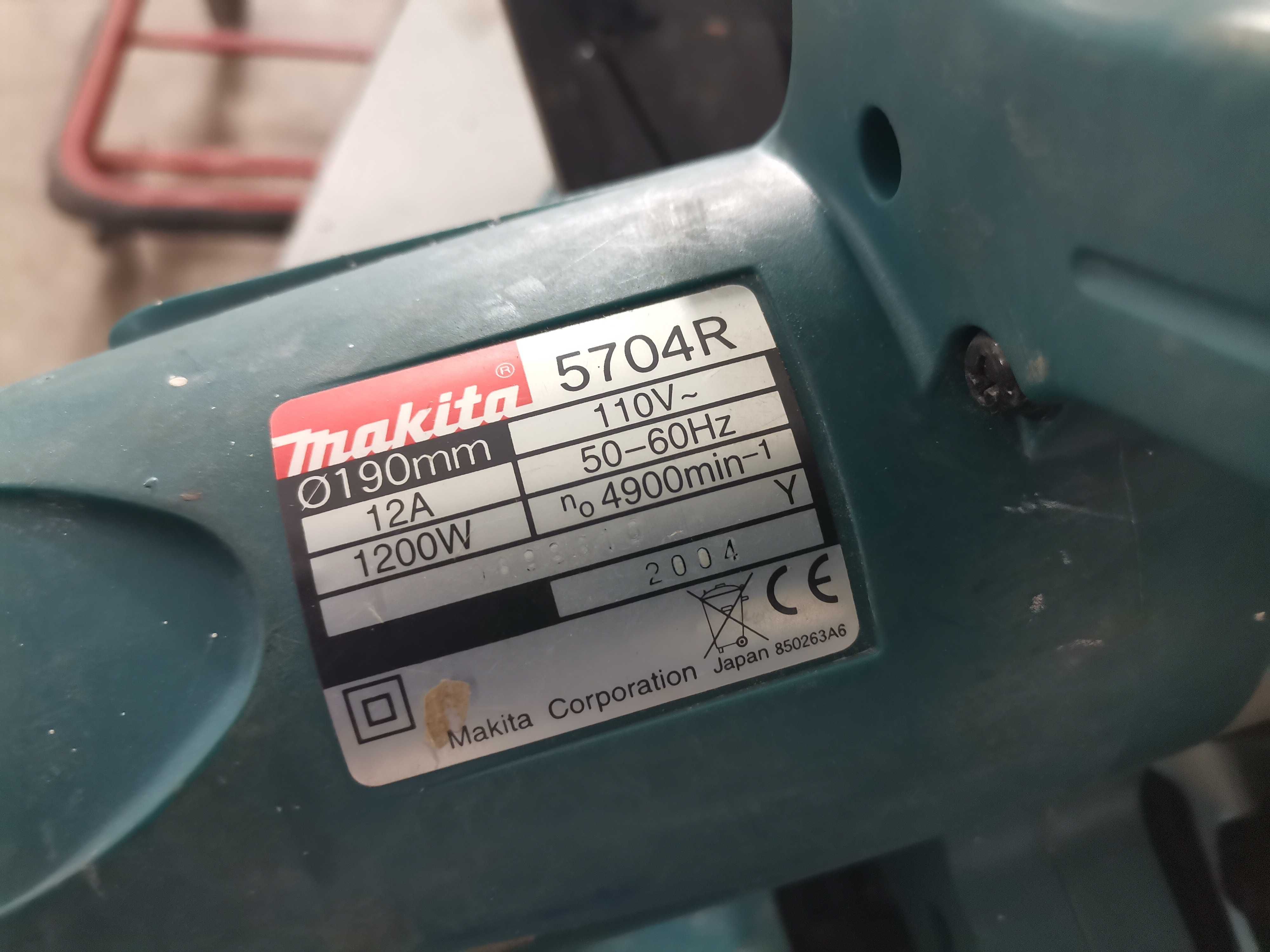 Ръчен циркуляр - Makita 110 V / 1200 W