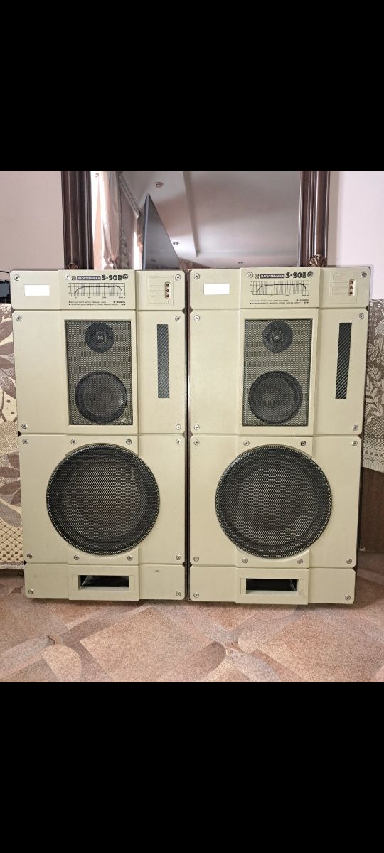 Radiotehnika s90B RRR
