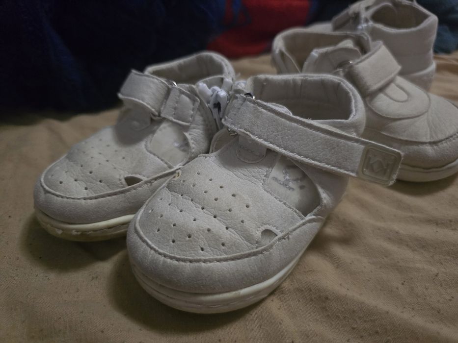 Бебешки буйки 17/18