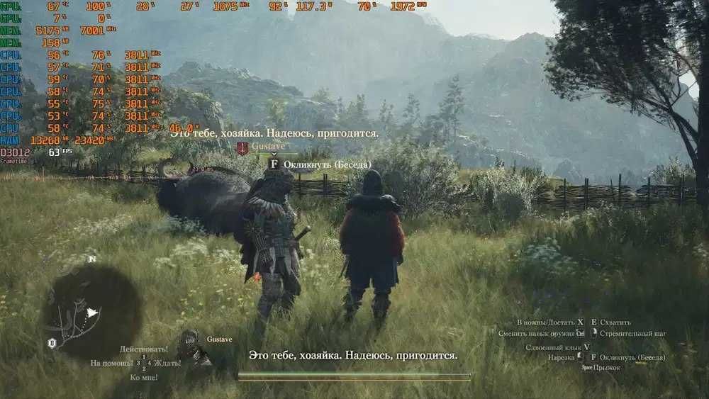 Игровой Core i5 8400 (6 ядер), GTX 1660 Super, ОЗУ 16, HDD 1000