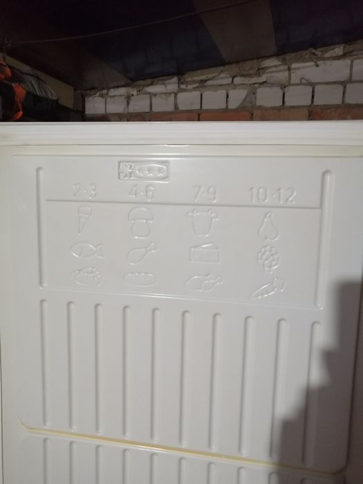 Морозильная камера indesit